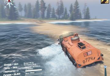 Kamazovskaya Map version 1.0 for SpinTires (v03.03.16)