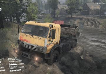 KamAZ Map version 1.0.0 for SpinTires (v03.03.16)