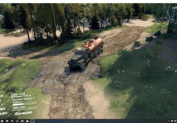 Kuvandyk Map version 1.0 for SpinTires (v03.03.16/1.3.6)