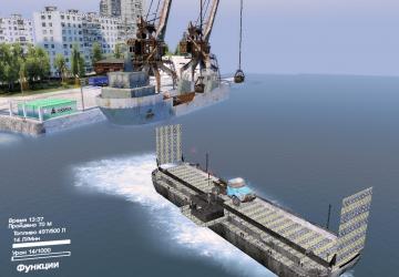 LesBoomProm Map version 1.1 beta for SpinTires (v03.03.16)