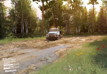 LesBoomProm Map version 1.1 beta for SpinTires (v03.03.16)