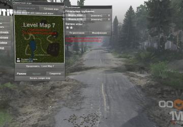 Map 1 version 1 for SpinTires (v03.03.16)