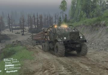 Nostalgia for Default Map version 1.0 for SpinTires (v03.03.16)