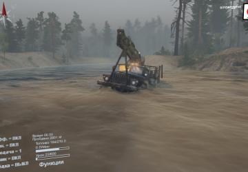 Paid Work Map version 1.0 for SpinTires (v03.03.16)