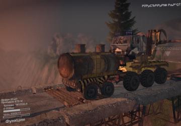 Pashka and Dorothy Map version 1.0.0 for SpinTires (v03.03.16)