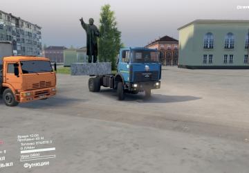 Bulanash Village Map version 2.666 for SpinTires (v03.03.16)