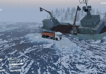 Last Journey Map version 1.666 for SpinTires (v03.03.16)
