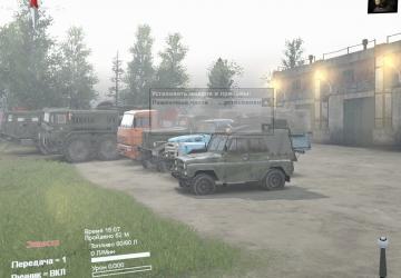Flood Map version 1.0 for SpinTires (v03.03.16)