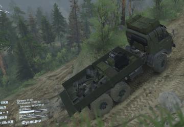 Drunken Movers Map version 1.0.0 for SpinTires (v03.03.16)