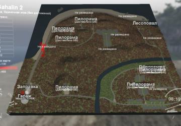 Sakhalin 2 Map version 16.06.15 for SpinTires (v03.03.16)