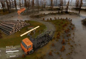 One-Day Gig Map version 1.0 for SpinTires (v03.03.16)