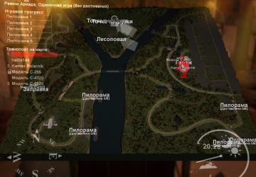 Pants Map version 1.0 for SpinTires (v03.03.16)