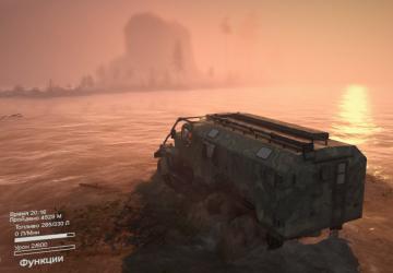 Sikhote-Alin Map version 1.0.0 for SpinTires (v03.03.16)