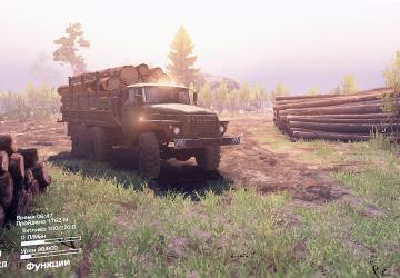 Old Pier Map version 1.0.0 for SpinTires (v03.03.16)