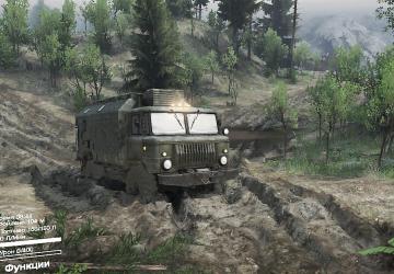 Old Pier Map version 1.0.0 for SpinTires (v03.03.16)