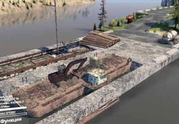 Boredom Cure Map version 1.0.0 for SpinTires (v03.03.16 и выше)