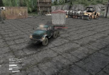 Boredom Cure Map version 1.0.0 for SpinTires (v03.03.16 и выше)