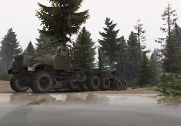 Map Test by geogich version 1.0 for SpinTires (v1.3.7)