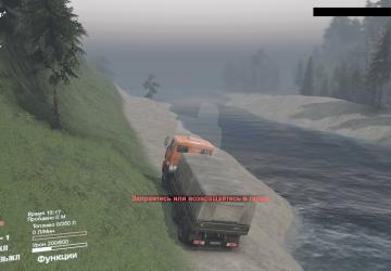 Map Three Villages version 1.0 for SpinTires (v03.03.16)