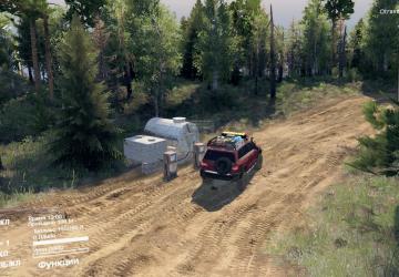 Trophy Map version 1.0 for SpinTires (v03.03.16)