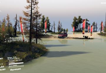 Trophy Map version 1.0 for SpinTires (v03.03.16)