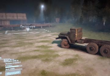 Hardworker Map for SpinTires (v03.03.16)
