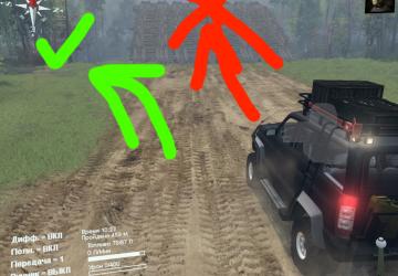 UAZ Map version 1.0 for SpinTires (v03.03.16)