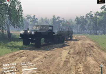 UAZ Map version 1.0 for SpinTires (v03.03.16)
