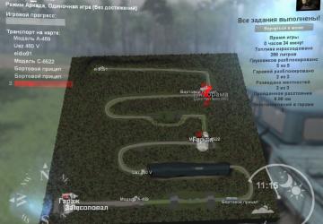 UAZ Map version 1.0 for SpinTires (v03.03.16)