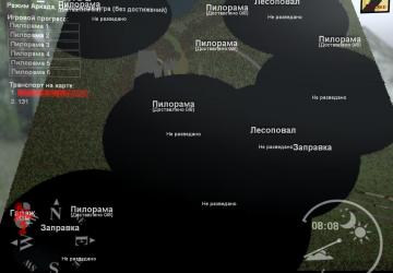 Uritskoye Map version 1.1 for SpinTires (v03.03.16)