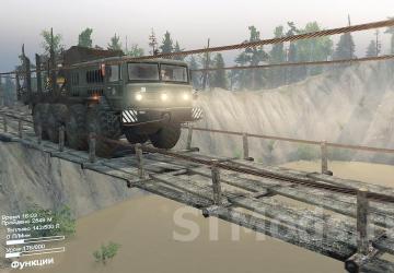 Ussuri Valley Map: Judy's Aftermath 2 version 1.0.0 for SpinTires (v03.03.16)
