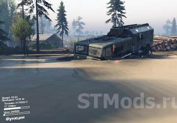 Ussuri Valley Map: Judy's Aftermath 2 version 1.0.0 for SpinTires (v03.03.16)