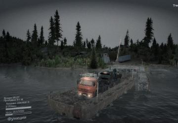 KamAZ Driver Map version 1.0.0 for SpinTires (v03.03.16)