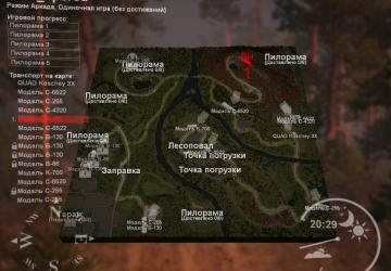 Forward Map version 1.0 for SpinTires (v03.03.16)