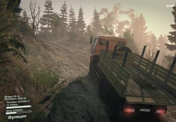 Map Yablonevka version 1.0.0 for SpinTires (v03.03.16)