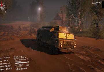 Map Careful Zavgar, or... version 1.1 for SpinTires (v03.03.16)
