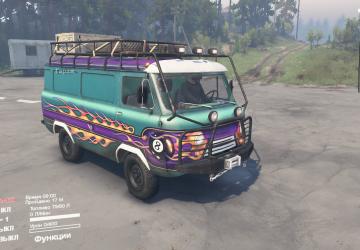Khan-Lo4f version 1 for SpinTires (v1.7.1)