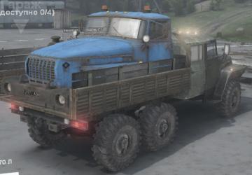 Wheels for Ural + Mods for SpinTires (v03.03.16)