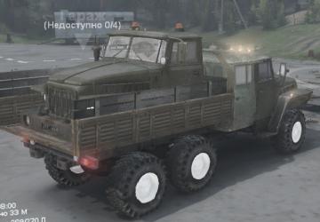 Wheels for Ural + Mods for SpinTires (v03.03.16)