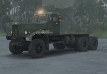 MAZ-500 Wheels version 1.0 for SpinTires (v03.03.16)