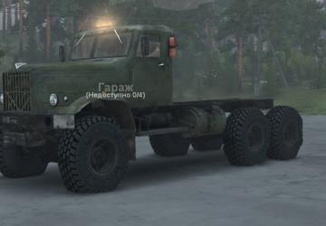 MAZ-500 Wheels version 1.0 for SpinTires (v03.03.16)