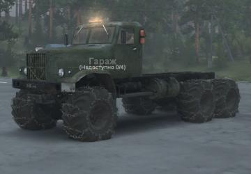 MAZ-500 Wheels version 1.0 for SpinTires (v03.03.16)