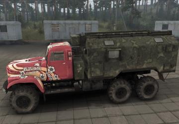 KrAZ-255 2020 China Edition version 23.01.20 for SpinTires (v14.08.19)