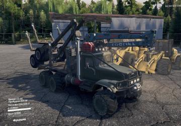 Kraz 255 Elk version 1.0 for SpinTires (v030316 и 1.4.2)