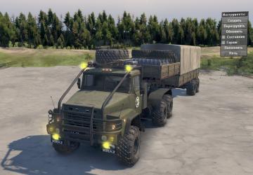 Kraz 260D Active version 1.0 for SpinTires (v03.03.16)