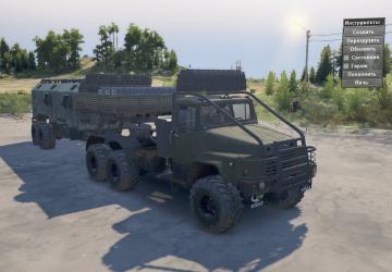 Kraz 260D Active version 1.0 for SpinTires (v03.03.16)
