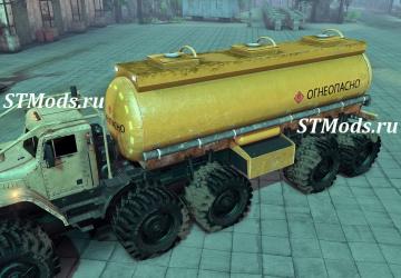 KrAZ Chaborz version 1.0 for SpinTires (v1.4х)