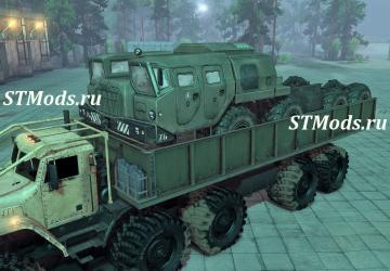 KrAZ Chaborz version 1.0 for SpinTires (v1.4х)