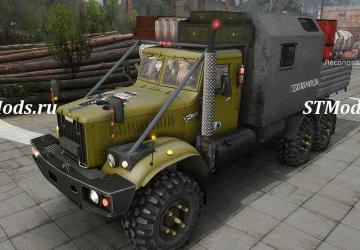 KrAZ-YAZ 214 version 1.0 for SpinTires (v1.3.6)