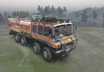 KRS 58 
